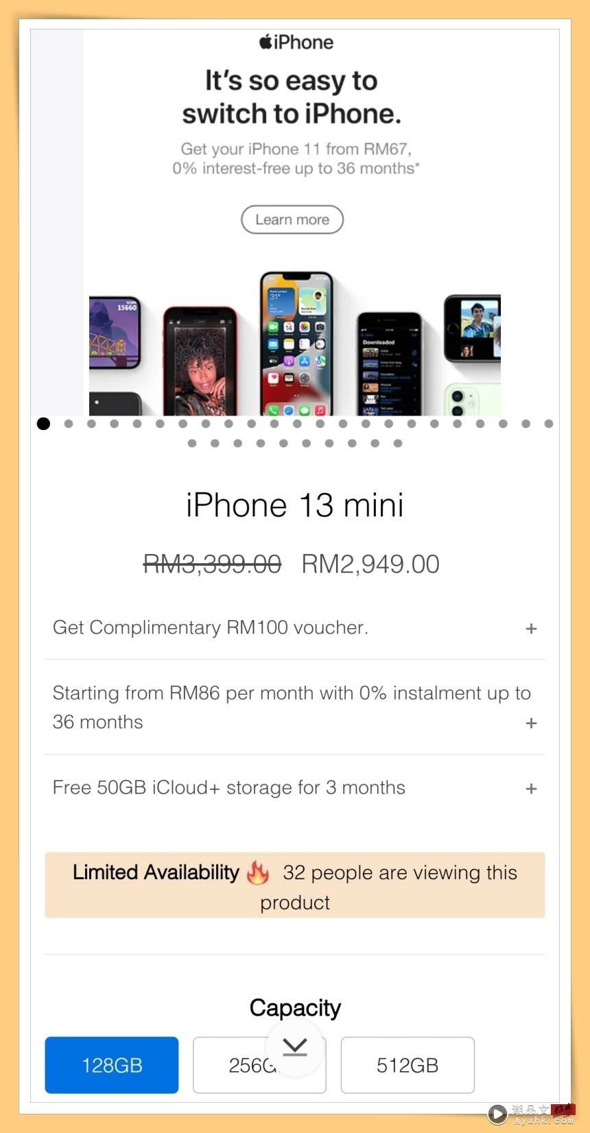 Tips I iPhone 14太贵了？现在入手iPhone 13只需RM2949起！ 更多热点 图5张